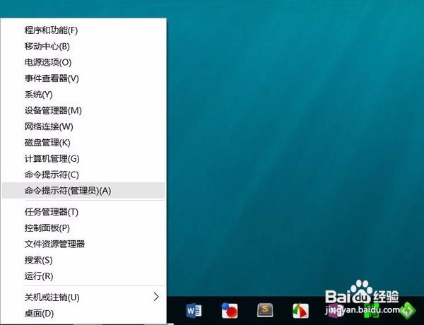 最新Windows10来了,快捷键的使用更加方便