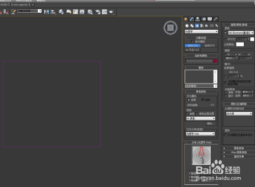 自学3DMAX,如何用3DMAX做一个简单的家装