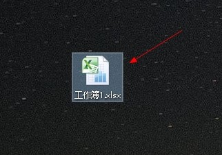 excel2010如何设置上标显示？
