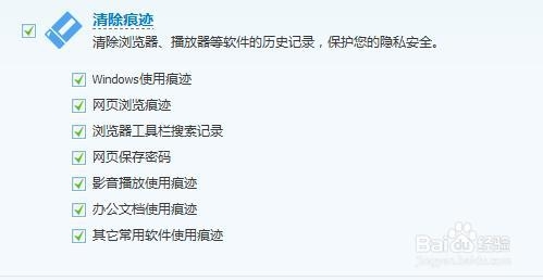 淘宝评价管理打不开看不到怎么办