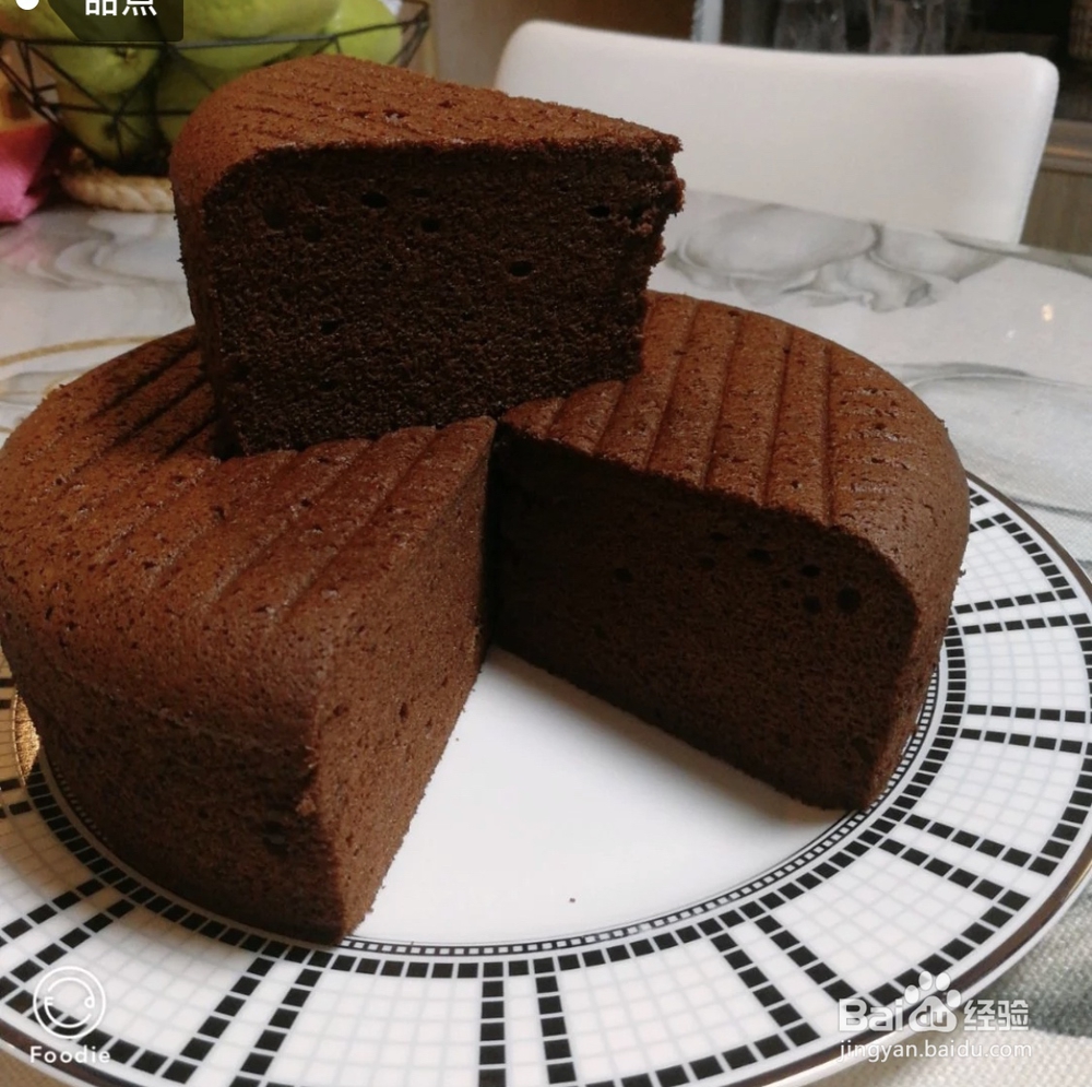 自己做巧克力戚风蛋糕