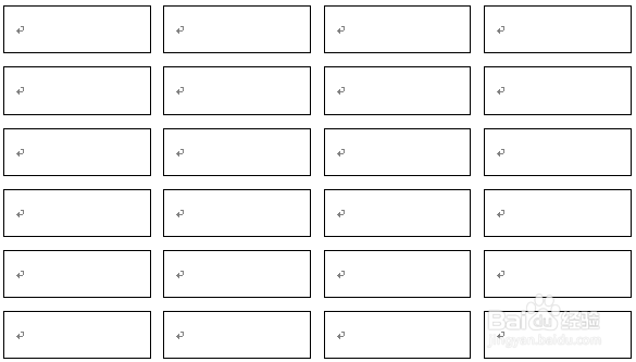 用WORD制作座位表的方法