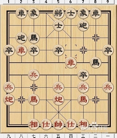 象棋开局之红五九炮黑外肋马型（红左车压境式）
