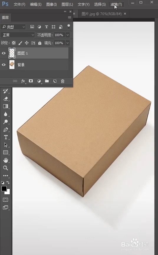 ps给盒子做贴图怎么制作