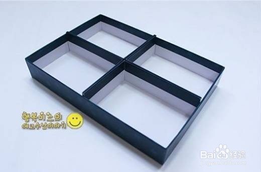 教你如何将鞋盒变身