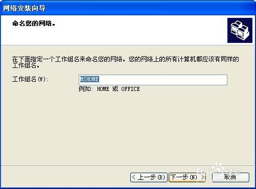 打印机无法连接怎么办 打印机无法打印怎么办