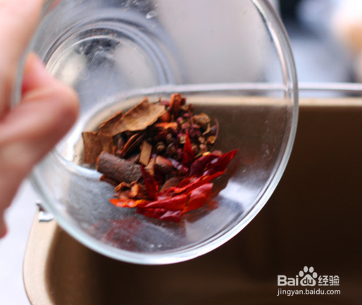 面包机版香辣牛肉丝的做法