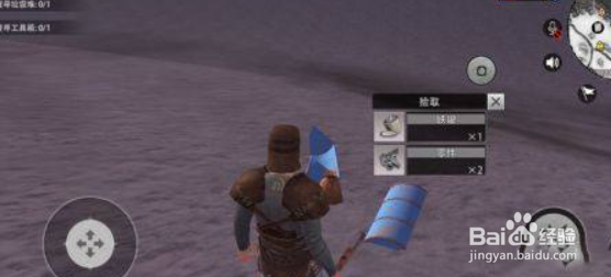 文明重启基地模式怎么玩