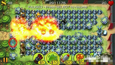 fieldrunners攻略