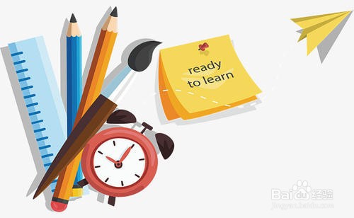 如何准备人力资源管理师考试呢?