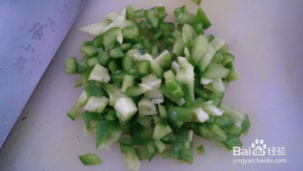 香菇青椒肉丁