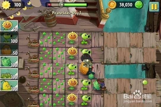 植物大战僵尸2海盗第一关全三星通关攻略