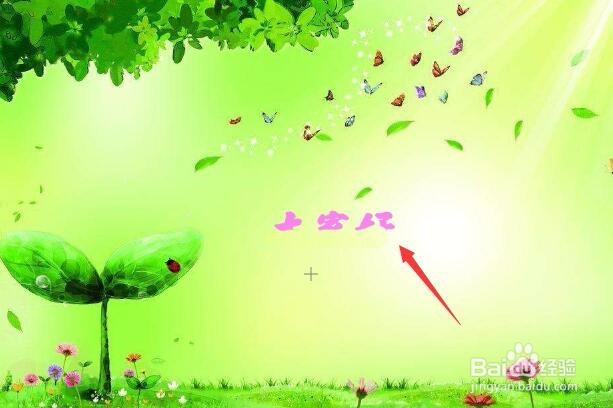 photoshop去除水印的六种方法