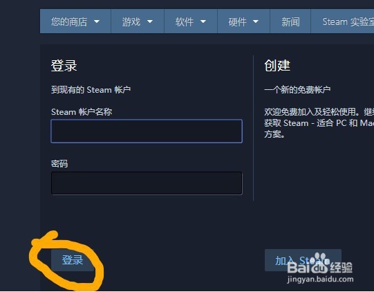 csgo20周年箱子怎么获得