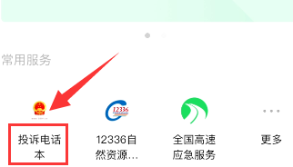 离职后工资被乱扣怎么处理