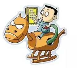 几个好习惯远离手机风险