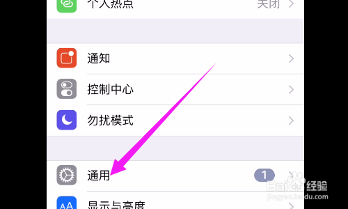 jabra蓝牙搜不到怎么办