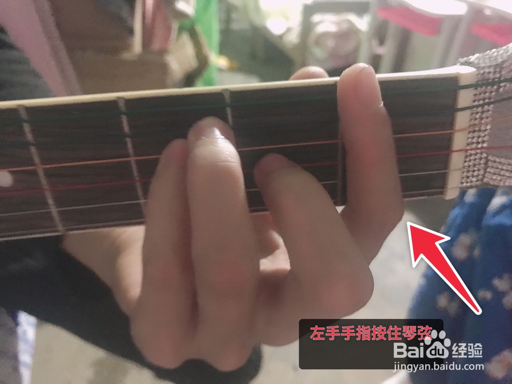 吉他切音怎么弹