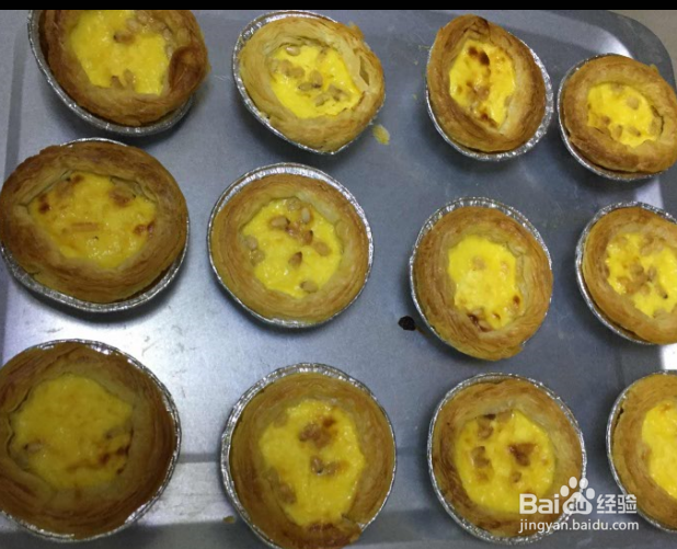 超完美味道超正的蛋挞制作方法