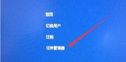 Windows11是如何打开桌面图标的