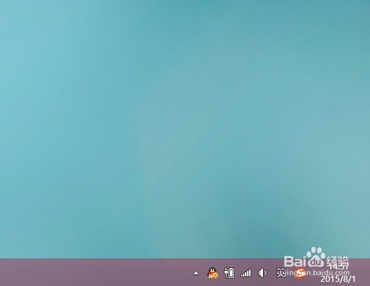 如何关闭Windows 10更新推送