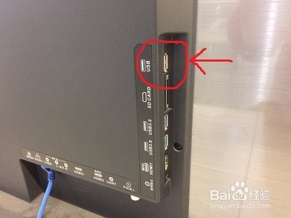 长虹智能电视收看电视直播教程
