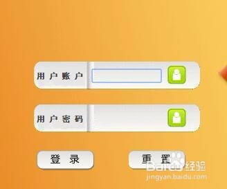 网络维修这几招
