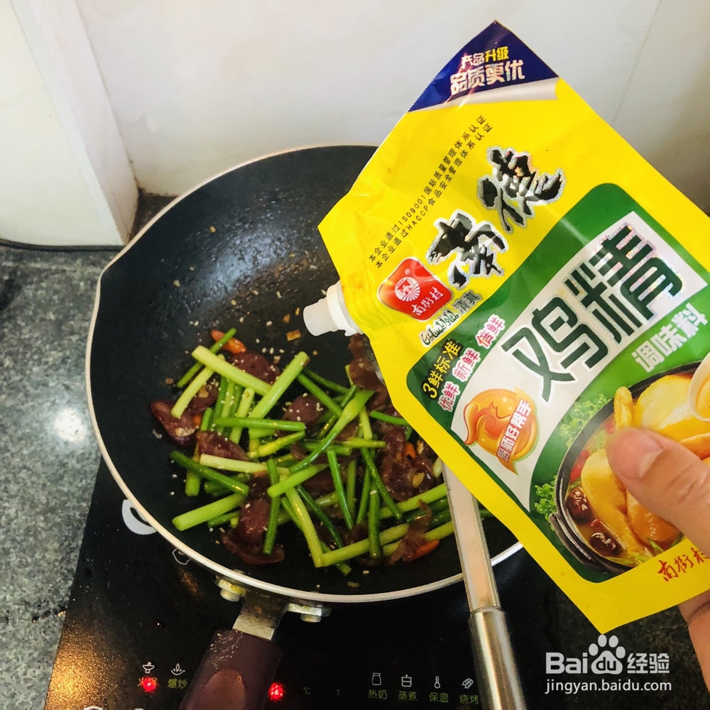 赞不绝口的蒜薹炒腊肠