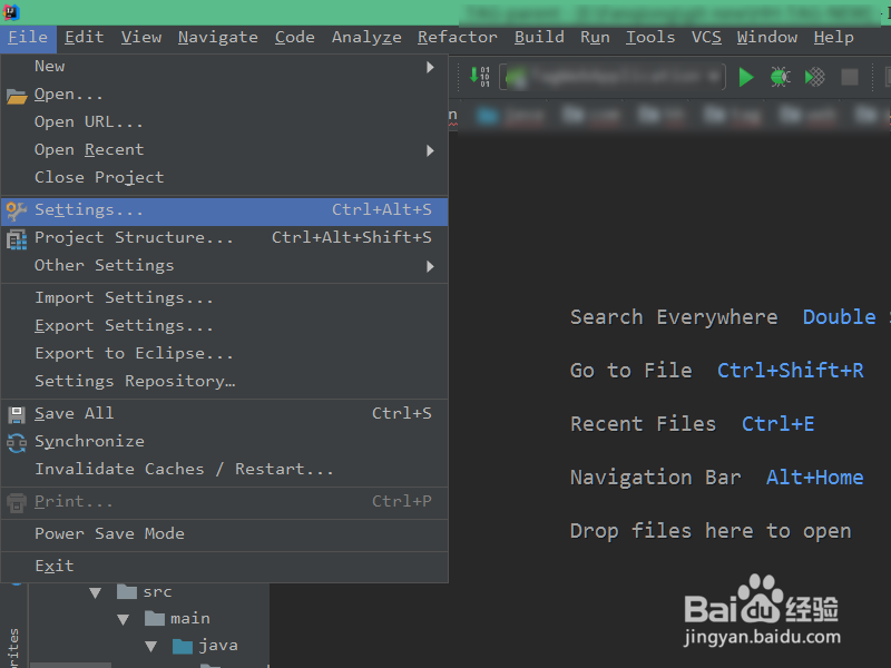 IntelliJ IDEA如何设置代码报错也可以正常启动