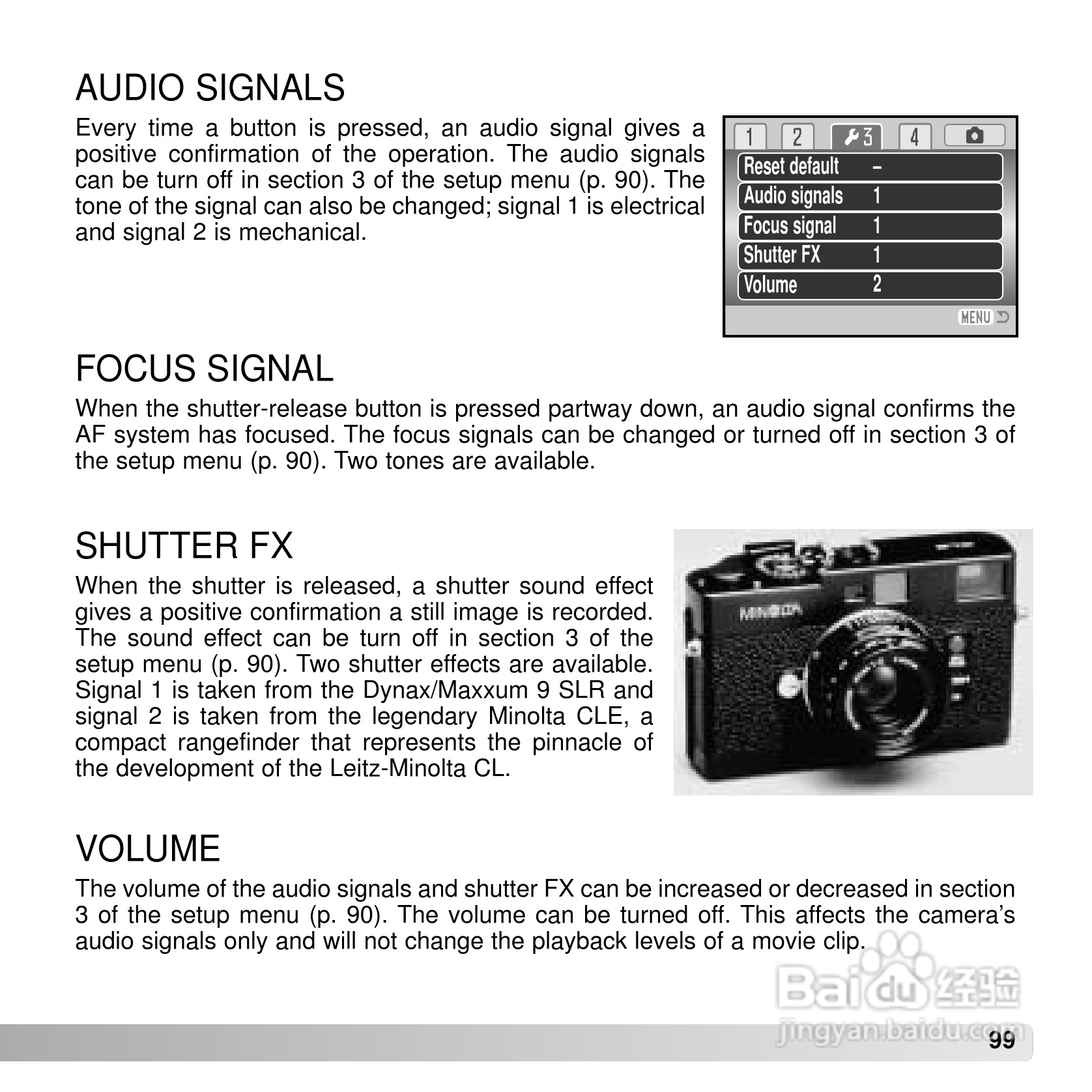 柯尼卡美能达 DIMAGE Z5数码相机说明书:[10]