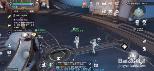 efb861bd4c7c34b3c89b420c5841037de0373171.jpg?x-bce-process=image%2Fresize%2Cm_lfit%2Cw_500%2Climit_1