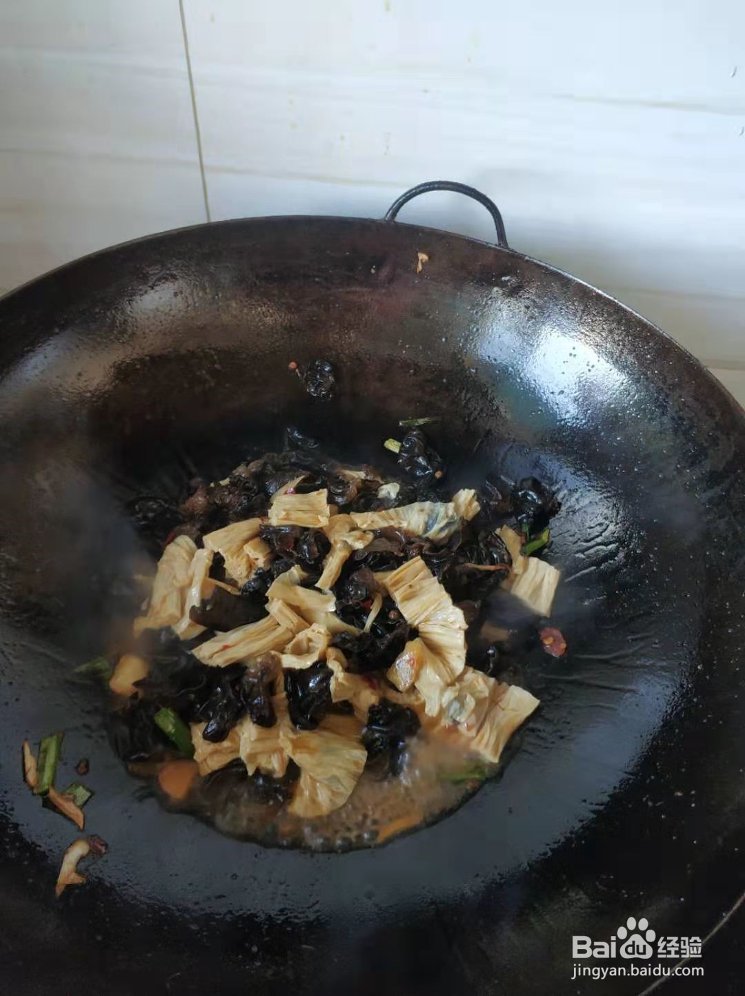 木耳炒腐竹的做法