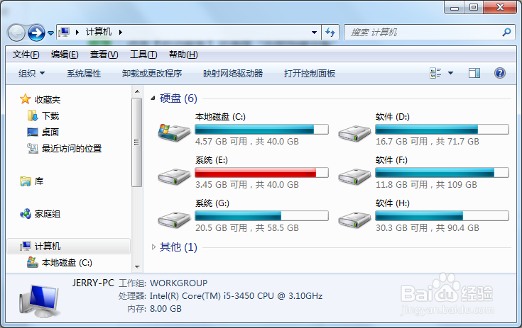 小米note3通过WiFi连接管理手机文件
