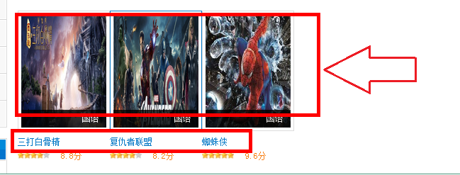 自定义搜索程序基于dedecms的实现