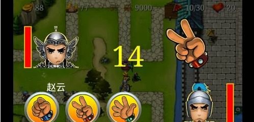 三国塔防蜀传第6关攻略