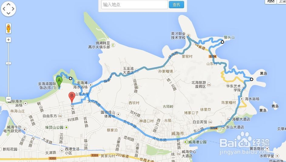 【新生指南】山东大学（威海）之出游路线