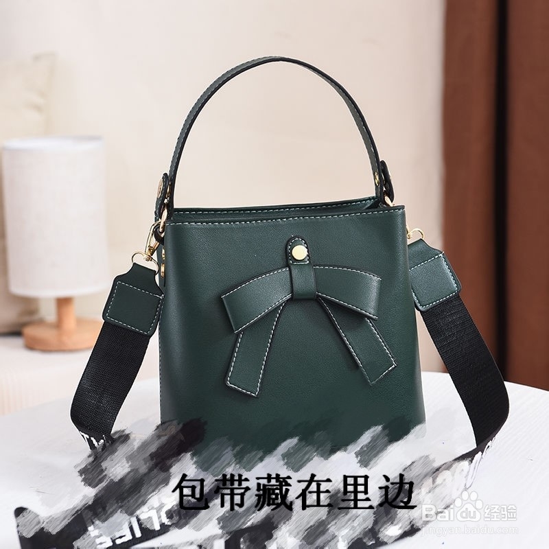 水桶包怎么背好看