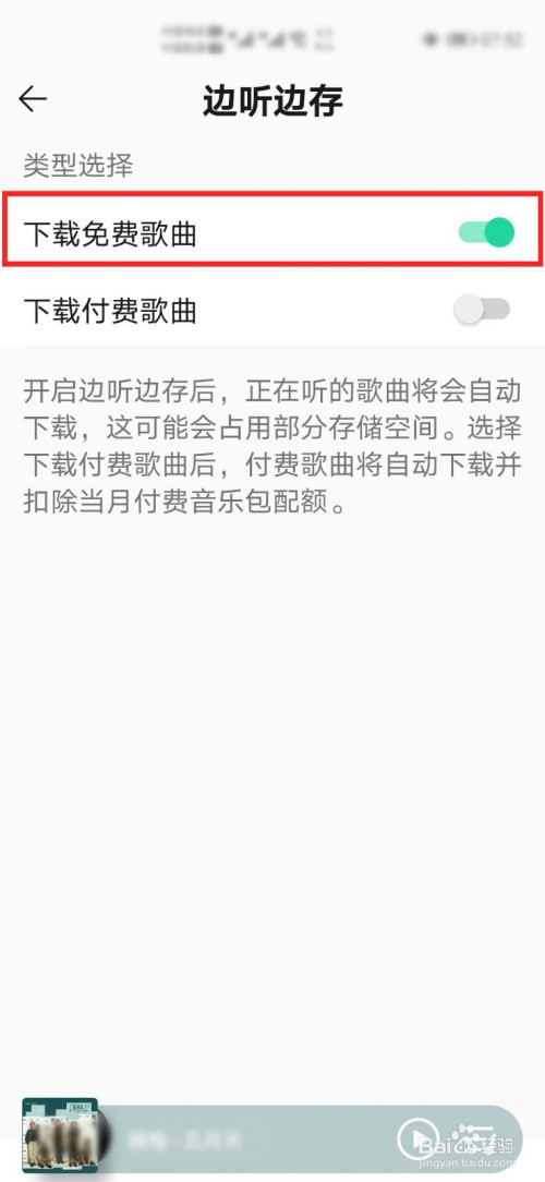 efb861bd4c7c34b3c991430c5841037de037316b.jpg?x-bce-process=image%2Fresize%2Cm_lfit%2Cw_500%2Climit_1