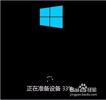 海尔笔记本如何使用老毛桃u盘装win10系统