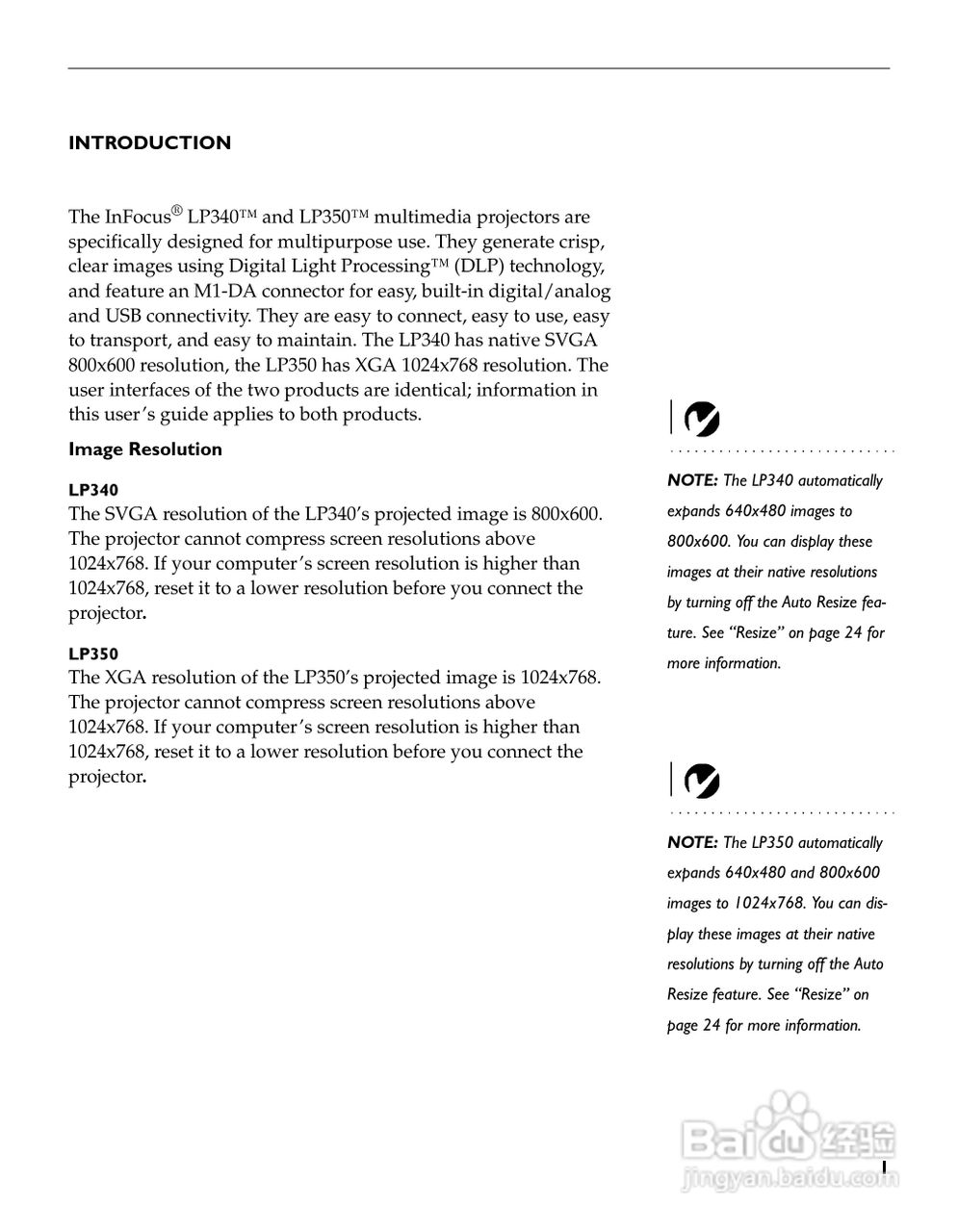 富可视 LP340投影机说明书:[1]