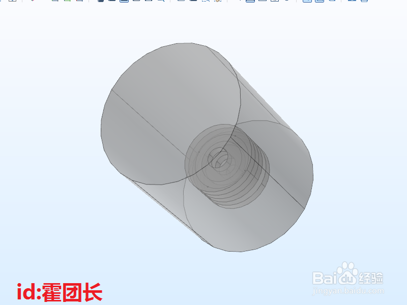 comsol图形中格点显示和隐藏的两种方法