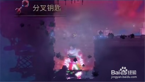 重生细胞分叉钥匙怎么获得