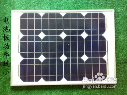 怎样防止太阳能路灯不够亮状况的发生