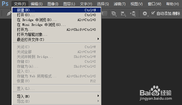 如何复制多个路径