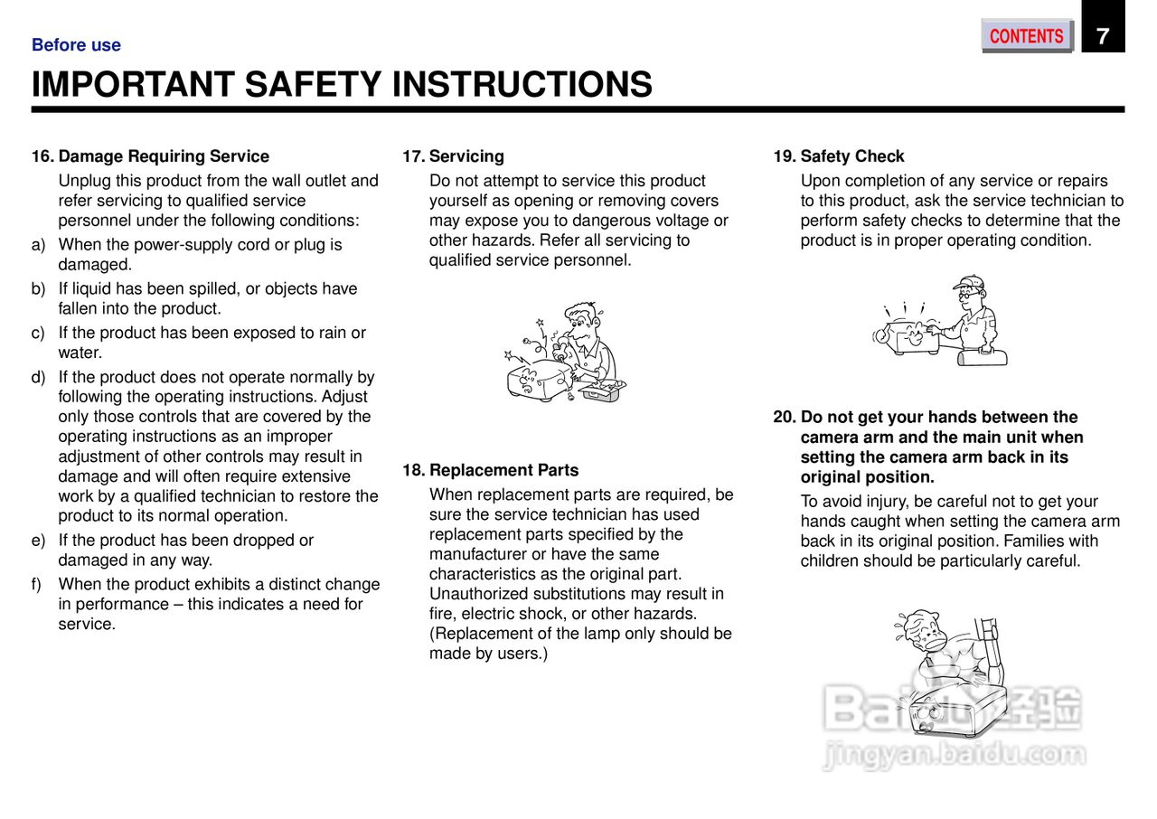 东芝 TXP 450机说明书:[1]