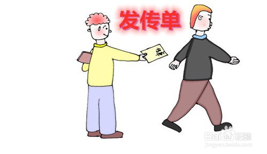 带孩子能做什么工作挣钱？