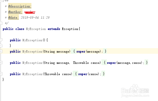 java自定义异常类Exception