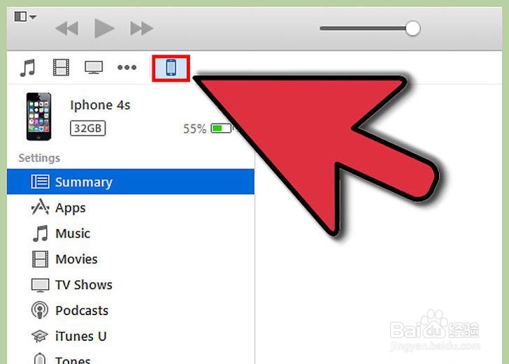 如何把Windows电脑中的音乐复制到你的iPhone中
