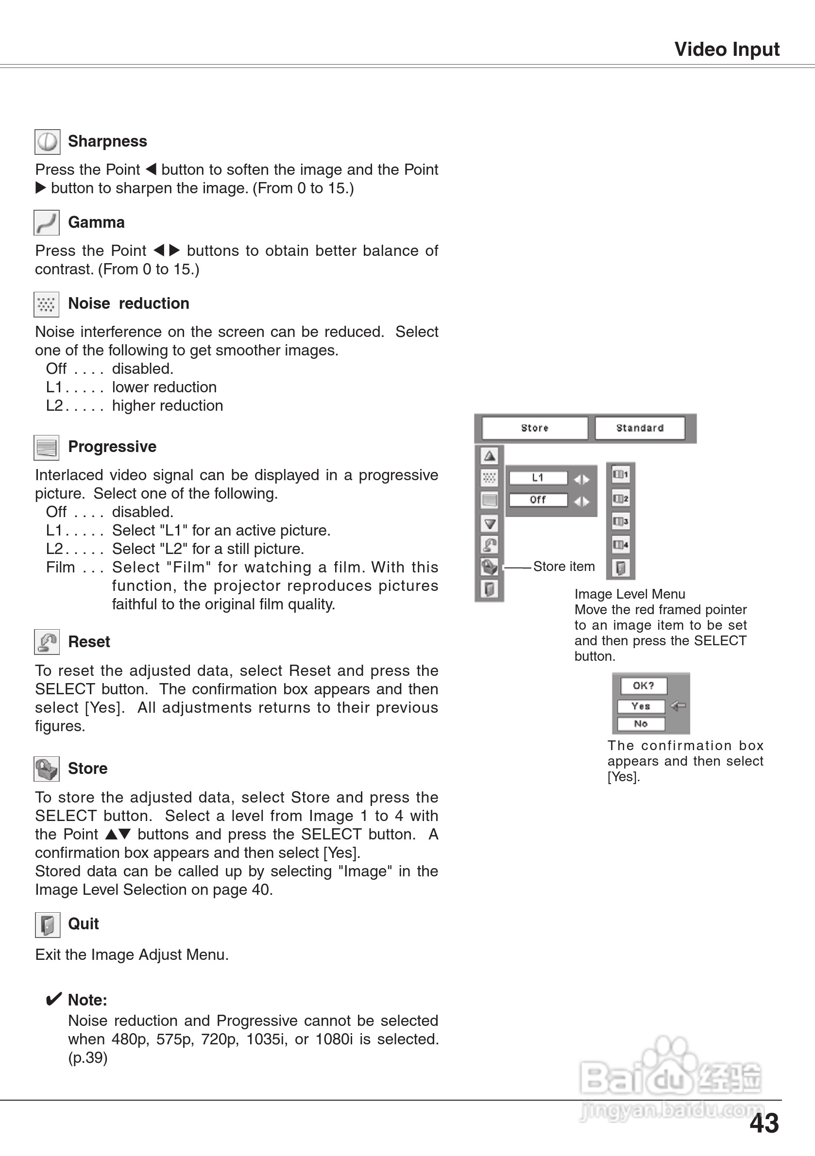 三洋 PLC-XW65K投影机说明书:[5]