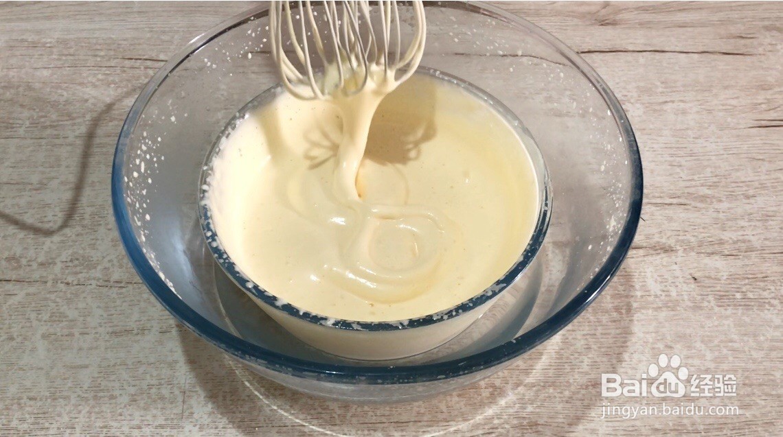 无水蜂蜜脆皮蛋糕